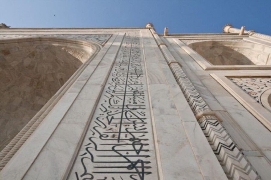 Agra: Taj Mahal Agra Full or Half Day Tour with Local Guide - Price and value: what $8 per person really buys you