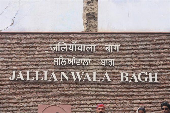 Amritsar Day Tour: Golden Temple and Jalliawala Bagh with Local Food - The Langar hall and mega kitchen: why this tour option is worth it