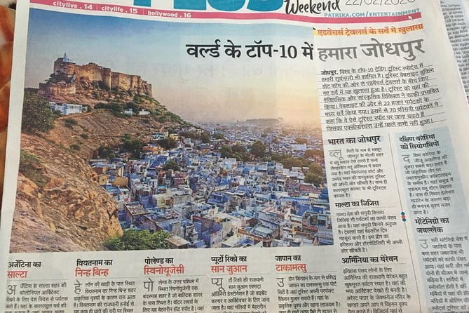 Bluecity tour by Mansingh - Downtown + Blue City streets: the point where this tour earns its name